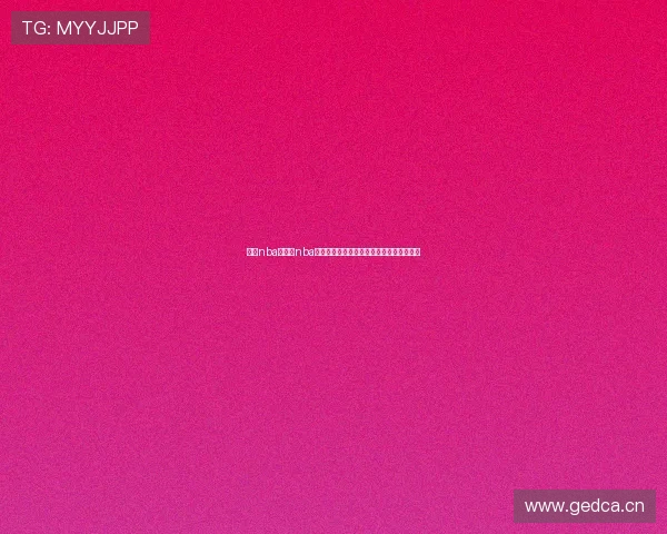 录像nba直播吧nba精彩赛事回放分析与每日最新篮球资讯汇总