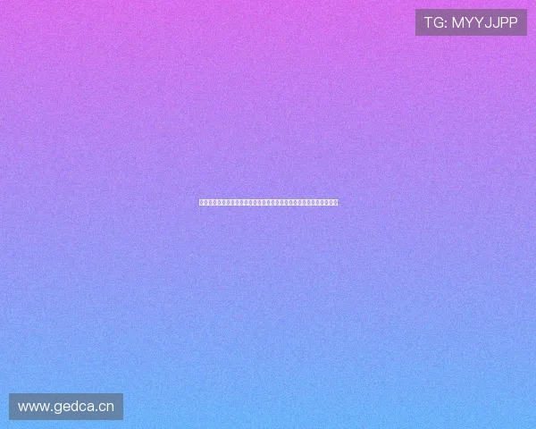 畅播直播引领线上娱乐新风潮打造全民互动内容生态平台创新体验未来