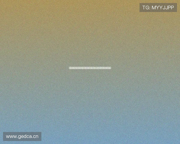 蓝鲸体育在线直播平台打造多元赛事高清互动观赛新体验升级版